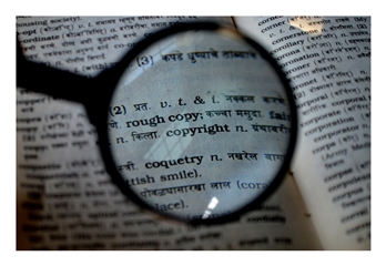 Authors should officially register the copyright for their work to protect it in case of infringement.