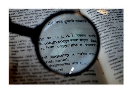 Copyright protects a creator's work from the moment it is put into a tangible form.